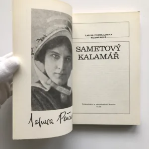 Sametový kalamář, Larisa Michajlovna Rejsnerová