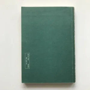 Úvod do teorie výchovy, Chrudoš Vorlíček