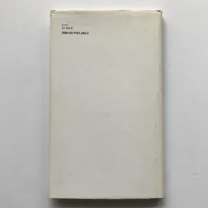 Ztracená ulička, Bohumil Hrabal