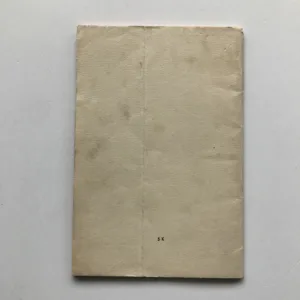 Lidická tryzna (Projevy, učiněné dne 10. června 1945 v Lidicích)