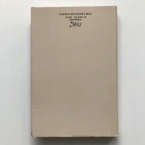 Marianela, Benito Pérez Galdós