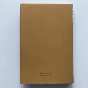 Klub podivných živností / Anarchista Čtvrtek, Gilbert Keith Chesterton