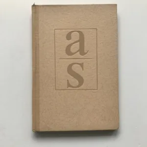 První krok, Anna Seghersová, Kra-Ma-Vot