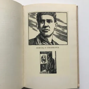 První krok, Anna Seghersová, Kra-Ma-Vot