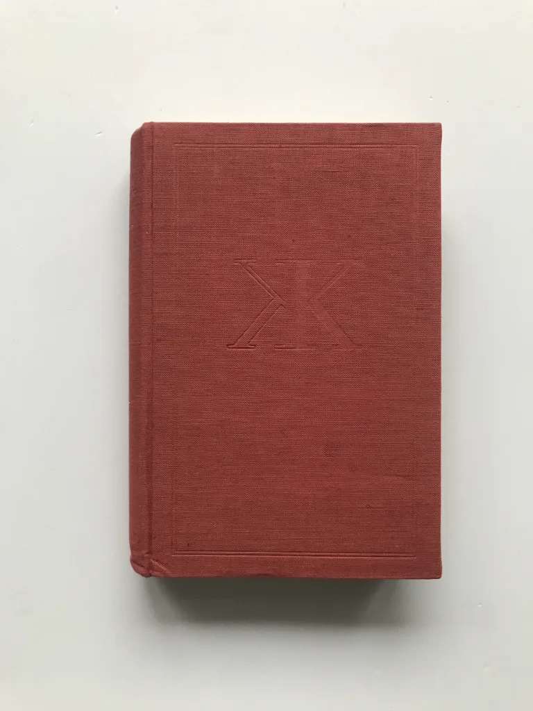 Rabbi z Bacherachu / Spisy polemické / Paměti, Heinrich Heine