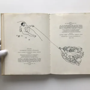 Stvorenie sveta / Stvorenie človeka, Jean Effel