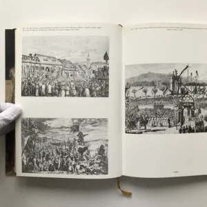 Václav Brožík (1851-1901), Naděžda Blažíčková-Horová