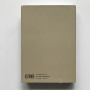 Jakub Krčín z Jelčan (Architekt jihočeských rybníků), Jaroslav Čechura