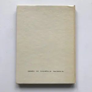 O víle Amálce a žabce Márince, Václav Čtvrtek, Olga Čechová