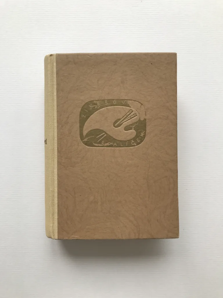 Úvahy o malířství (Trattato della pittura), Leonardo da Vinci