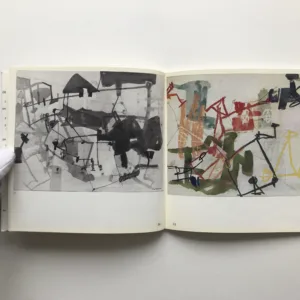 Eugène De Kermadec – Peintures 1958-1973