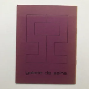 Frédéric Pardo, Alain Jouffroy