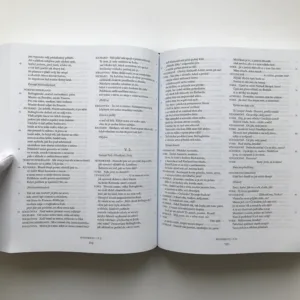 Dílo, William Shakespeare, Martin Hilský