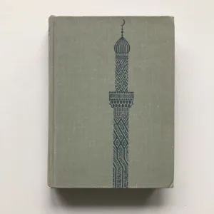 Tisíc a dvě noci, Jiří Hanzelka, Miroslav Zikmund