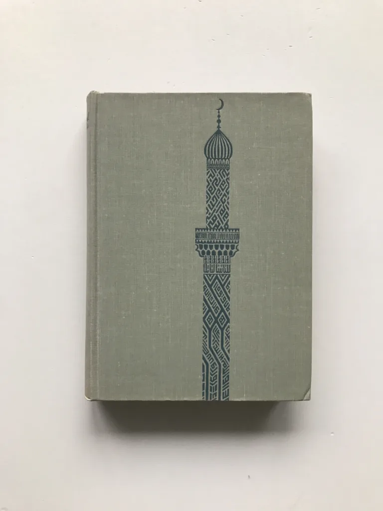 Tisíc a dvě noci, Jiří Hanzelka, Miroslav Zikmund