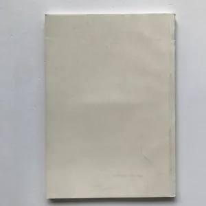 100 otázek a 100 odpovědí o tradicích Československé lidové armády, část 1. – Od Buzuluku k Dukle, Milan Kolář, kolektiv autorů