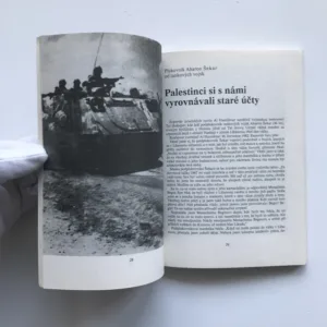 Izraelští vojáci vyprávějí (Svědectví o třetí palestinsko-izraelské válce), Chalíl Sawáhirí