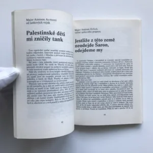 Izraelští vojáci vyprávějí (Svědectví o třetí palestinsko-izraelské válce), Chalíl Sawáhirí