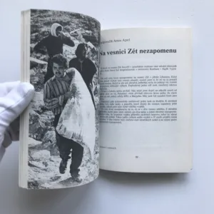 Izraelští vojáci vyprávějí (Svědectví o třetí palestinsko-izraelské válce), Chalíl Sawáhirí