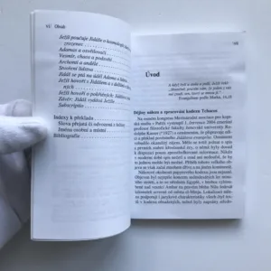 Jidášovo evangelium, Marek Dospěl