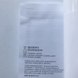 Jidášovo evangelium, Marek Dospěl