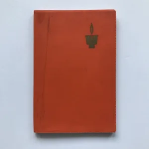 Modlitby, Josef Novotný