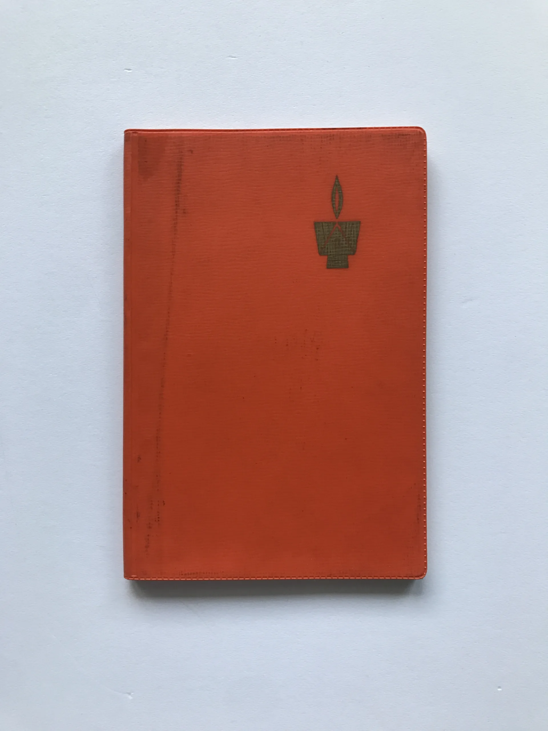 Modlitby, Josef Novotný