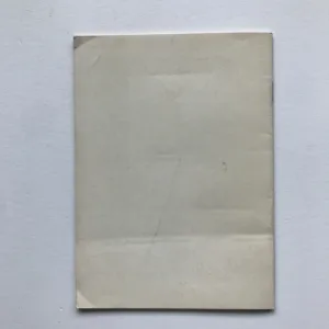 Odpůrce, Romano Guardini