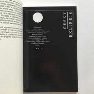 Český a slovenský ex libris, Pavol Straka, kolektiv autorů
