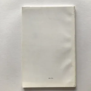 Český a slovenský ex libris, Pavol Straka, kolektiv autorů