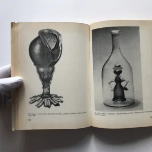 Povídání o českém skle, Jiřina Medková