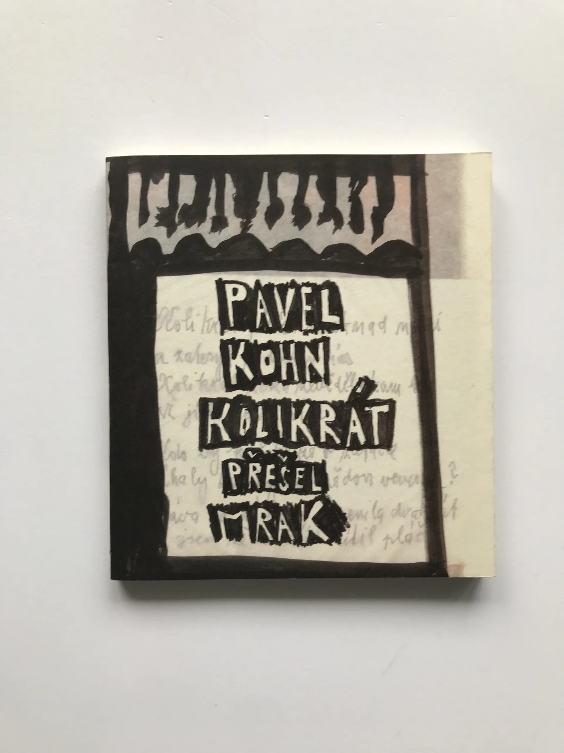 Kolikrát přešel mrak (Juvenilie z let 1945-1949), Pavel Kohn