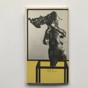 Znamení vlastního stínu, Petr Cincibuch