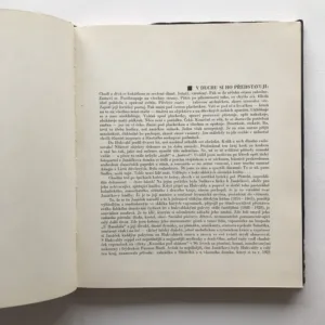 Janáček – Hukvaldy, Josef Sudek