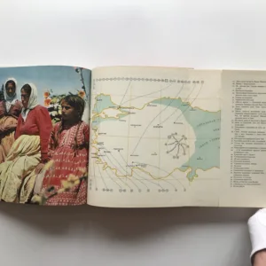 Турция. Минареты, фиги, золушки, Jiří Hanzelka, Miroslav Zikmund