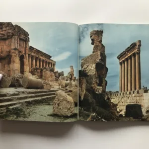 Libanon – Sekunden und Jahrhunderte, Luděk Pešek