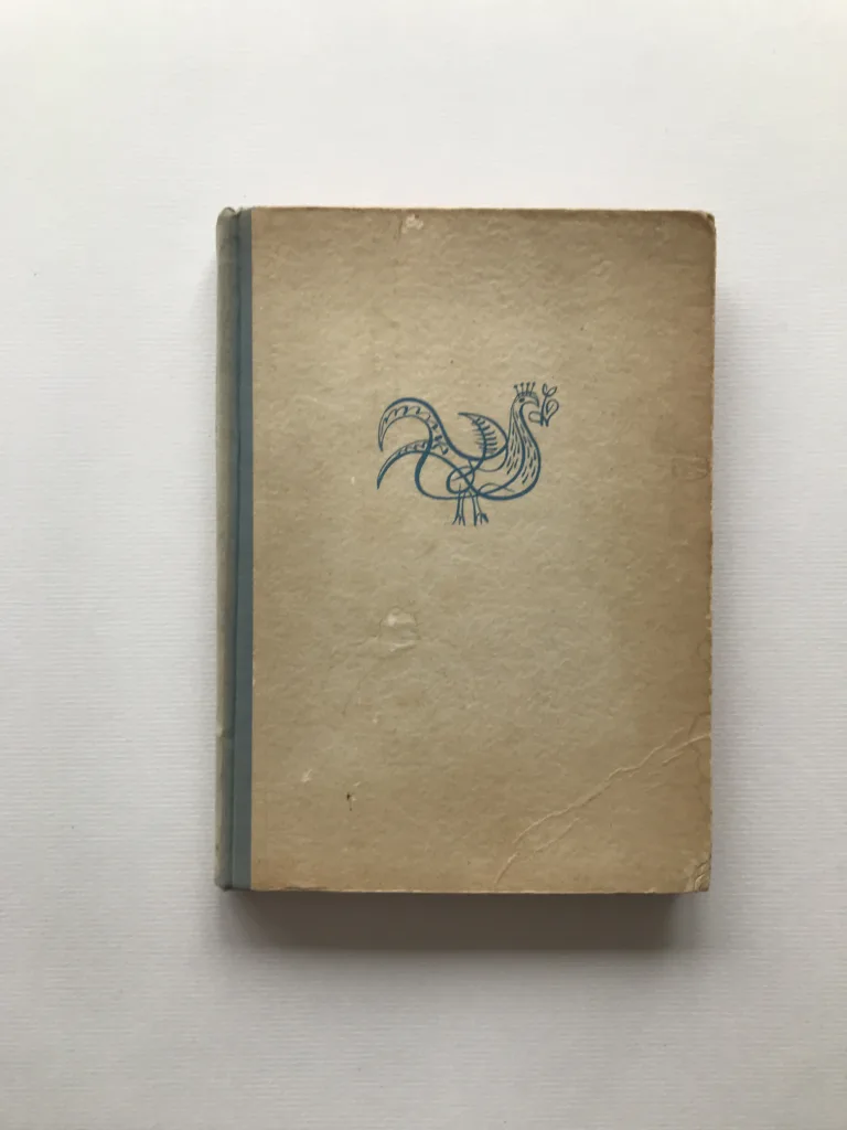 Tvořivost českého lidu v tradiční umělecké výrobě, Věra Hasalová, kolektiv autorů