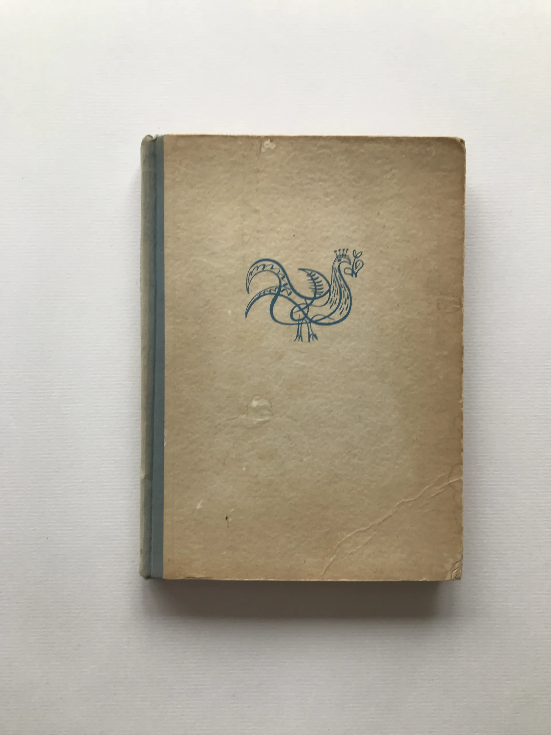 Tvořivost českého lidu v tradiční umělecké výrobě, Věra Hasalová, kolektiv autorů