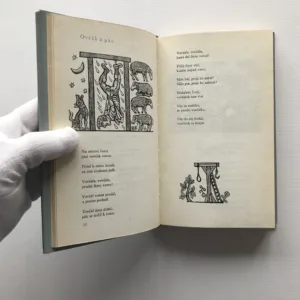 České lidové balady, Marta Šrámková, Oldřich Sirovátka