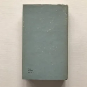 České lidové balady, Marta Šrámková, Oldřich Sirovátka