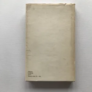 Měl tatíček, měl tři dcery (České a slovenské lidové balady), Oldřich Sirovátka