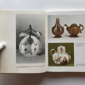 Europäisches Porzellan, Jan Diviš, Soňa Divišová