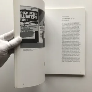 Farbwege in Moskau, Otto Herbert Hajek, Eugen Gomringer