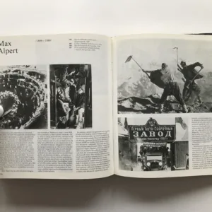 Příběh fotografie, Daniela Mrázková