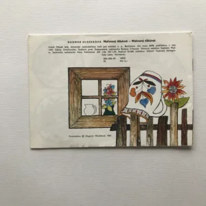 Malovaný džbánek, Dagmar Hložeková