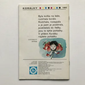 Vodníkova kmotra (Edice Korálky), Peter Glocko, Viktor Majerik, Lenka Vybíralová