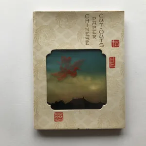 Chinese Paper Cut-Outs, Josef Hejzlar, W. Forman, B. Forman