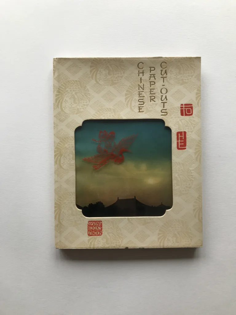 Chinese Paper Cut-Outs, Josef Hejzlar, W. Forman, B. Forman