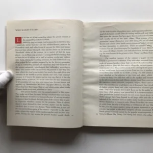 Chinese Paper Cut-Outs, Josef Hejzlar, W. Forman, B. Forman