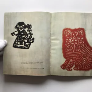 Chinese Paper Cut-Outs, Josef Hejzlar, W. Forman, B. Forman